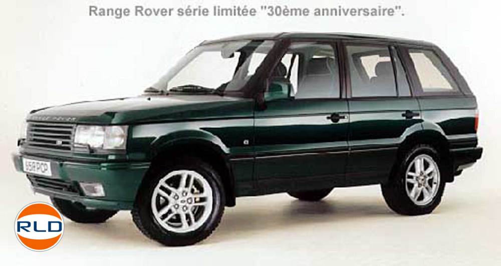 Range rover p38 тюнинг